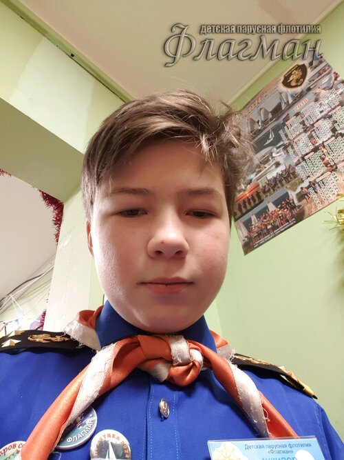 b6a71c67.ID Photo.043748